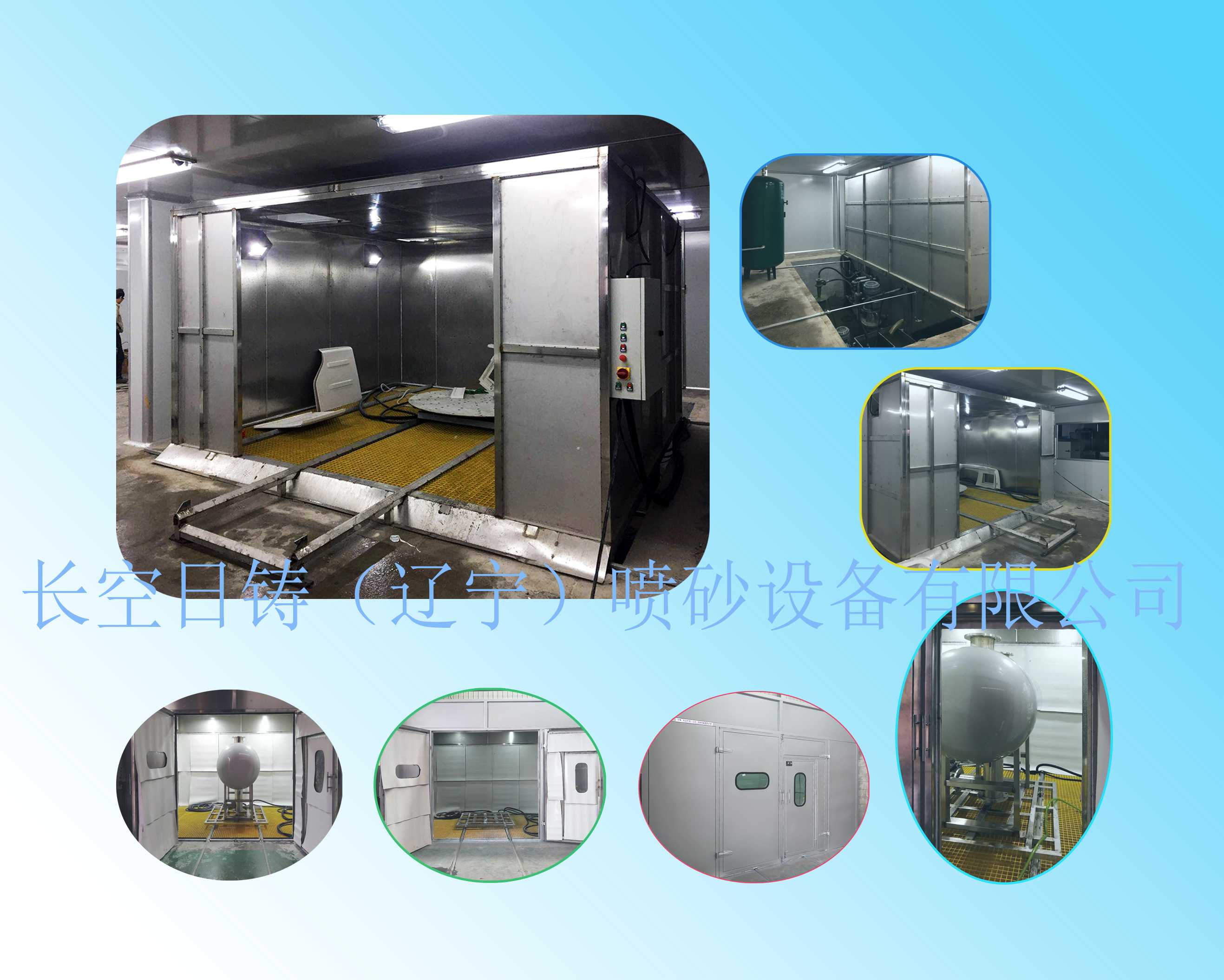 YTF-3030